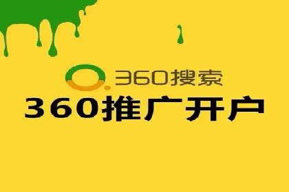 突破SEO困境：托管竞价SEM实战案例